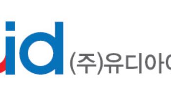유디아이디, 한국마사회 렛츠런파크 서울 ‘시크릿웨이 투어’에 간편 결제 솔루션 ‘블로그페이’ 제공