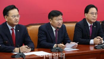 국힘, 민주 겨냥 "공소취소 토론도 못할거면 특검 철회하라"
