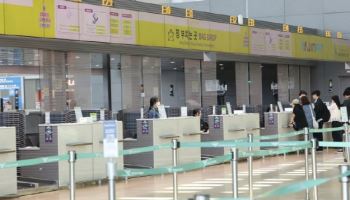 "합격했는데 출근 못해요?"…진에어, 승무원 50명에 '입사 연기' 통보