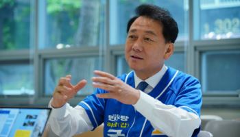 이광재, 하남 교통 5+1 공약 발표…"GTX-D·위신선 감일연장 총력"
