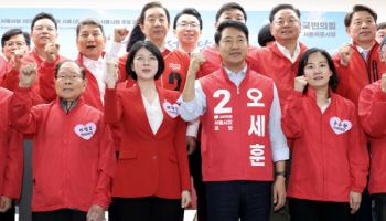 "매머드급 선대위 철 지나"...국힘 서울시당, 오세훈표 ‘시민 선대위’ 전면에