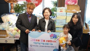 한국프랜차이즈協 봉사위 발족…"사회적 책임 실천"