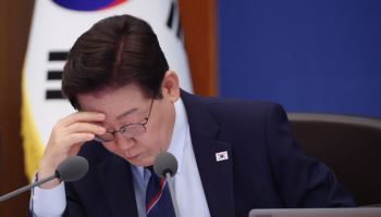 李, 주왕산 실종 초등생 사망 소식에 “불행한 사고 없게 신경써야”