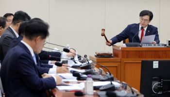 “안갚으면 어쩌려고”…서민금융안정기금 결국 보류