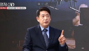 중동전이 뒤집은 미래 전쟁...'드론 만능론'은 착각