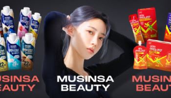 일동 하이뮨 `무신사 성수` 공식 입점…판매 채널 넓힌다