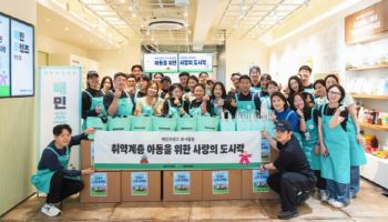배민, 외식업주와 ‘사랑의 도시락’ 봉사활동 진행
