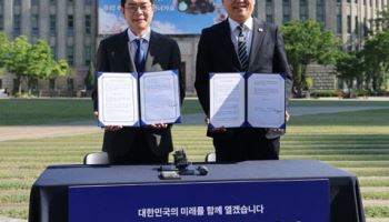 정원오, 서울-충북 상생 협약…"창업 생태계 조성·지역경제 활성화 도모"