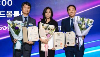 상희정 르노코리아 부사장 '자동차의 날' 대통령 표창
