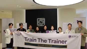 솔타메디칼코리아, 신규 CME 프로그램 ‘TTT SUMMIT’ 성료