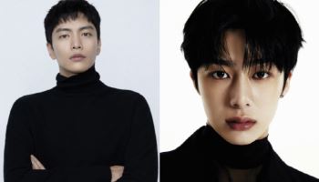 이민기·몬엑 형원, '저승사자 생명연장 프로젝트' 주연 발탁