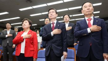 국힘 국회부의장 후보에 박덕흠...건설사 대표 출신(종합)