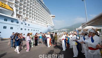 부산·제주 넘어 여수까지…관광공사 ‘크루즈 200만’ 승부수