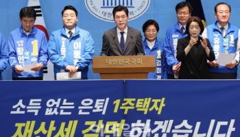 정원오 "무소득 1주택자 재산세 감면"…부동산 지옥 정면돌파
