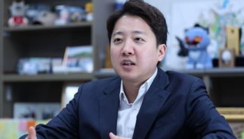 이준석 "국민배당금, 삼성·하이닉스 잘못되면 손실 분배할 거냐"