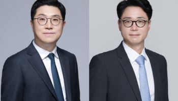 법무법인 세종, 檢 출신 김태형·신승호 변호사 영입…형사 역량 강화