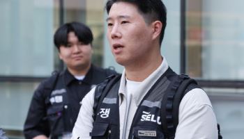 삼전 노조위원장 "적법한 쟁의 문제 없어..파업 종료까지 대화 없을 것"