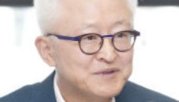 공학한림원, 첨단산업 대응 포럼…삼성 경계현 발표