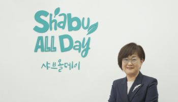 졸리비에 안긴 샤브올데이, 삼성 부사장 출신 송명주 대표 선임