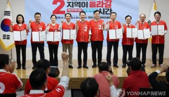 국민의힘, 하남갑 ‘힘 싣기’…개혁신당 가세 속 “민심 반전” 총력