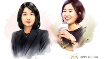 김은숙 작가·윤하림 대표, 취약계층 아동 위해 1억 쾌척