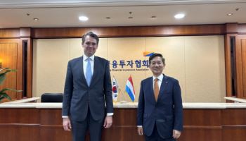 황성엽 금투협 회장, 룩셈부르크 대사 만나 유럽 진출 협력 논의