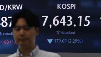 “초과세수·초과이익 완전히 다른 개념”…회계전문가가 본 ‘AI 국민배당금’ 혼선