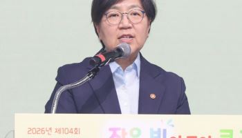 청년층 연금 불안 달래기 나선 정은경 장관…숭실대서 현장 소통