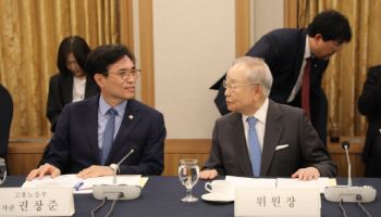 손경식 경총 회장 "ESG 규제도 합리적이고 예측 가능해야"