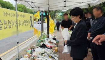 "서류 밖 비명 들리나"…원민경 장관이 서초동 향하는 이유