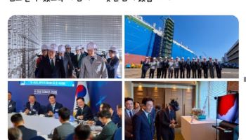李 “K조선, 대전환 직면”…울산서 초격차 강조
