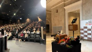 유한킴벌리 '그린핑거 베베그로우' "육아로 자신 돌볼 기회 없던 부모 응원"