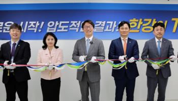 ABL생명, 한강지점과 마포지점 개소식 개최…"영업 경쟁력 강화"