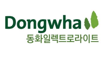 동화일렉트로라이트, 中 리튬염 생산사 원재료 독점 계약