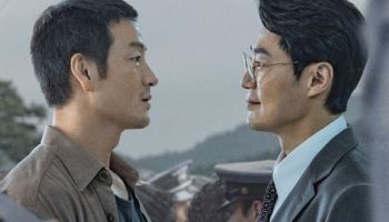 박해수·이희준 '허수아비', 한국 넘어 해외에서도 주목