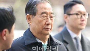 내란특검, 한덕수 전 국무총리 '징역 15년' 2심 불복해 상고