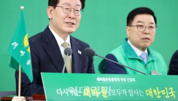 李 “박정희 대통령이 시작한 새마을운동, 지금도 매우 유용”