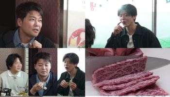 '전현무계획3' 박지현 "중국 유학 오래 해…집 잘 살았다"