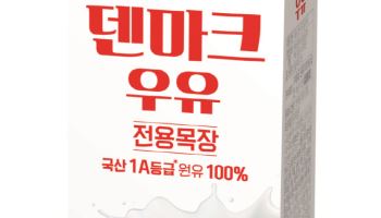 초여름 앞두고 신제품 경쟁…식음료업계, 건강·지역·뉴트로 공략