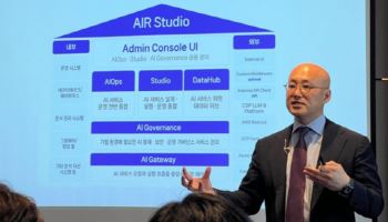 “클라우드 리셀 넘어 AI 운영으로”…메가존클라우드, 수익성 승부수