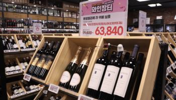 “해외보다 싸다”…이마트, 상반기 최대 와인장터 연다