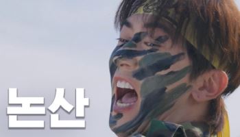 컴포즈커피 수박 주스 재출시…일평균 판매량 2배 증가