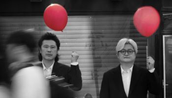 육중완밴드, 15일 신곡…'오늘도 나는 악착같이 돈을 번다'