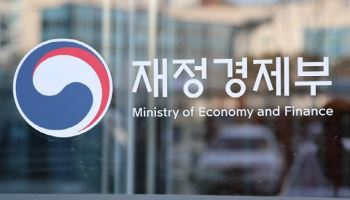 재경부 "경기 회복흐름 이어지나, '중동전쟁' 하방위험 지속"