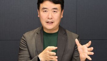 업스테이지 품 안긴 ‘다음’…AXZ 대표 퇴사에 내부 혼란 커져