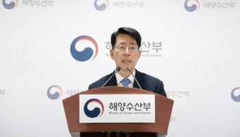 황종우 해수장관 "북극항로, 호르무즈 대체항로 가능하다"