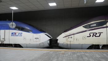 SRT-KTX 중련운행 첫 날…에스알, 비상대책본부 가동