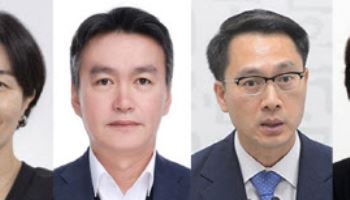 靑, 복지부 1차관·관세청장 등 차관급 인사 단행
