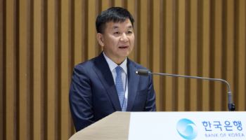 김진일 신임 금통위원 "평균 금리보다 반클릭 위 선호"