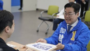 박찬대 후보 "제물포·문학·부평서 원도심 혁신사업 추진"